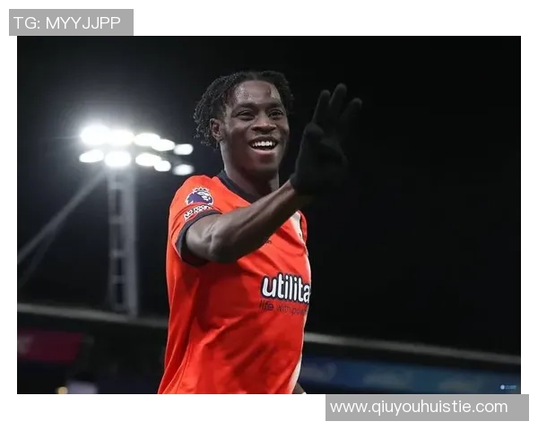 阿德巴约称球队四连胜源于团结合作与韧性克服困难